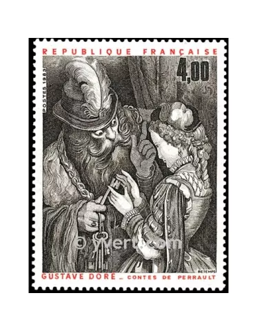 n° 2265 - Timbre France Poste