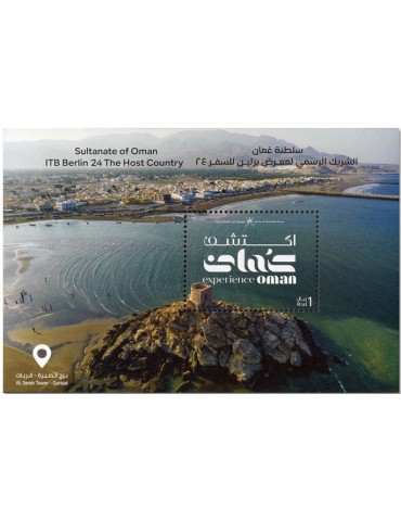 n° 154/159 - Timbre OMAN Blocs et feuillets