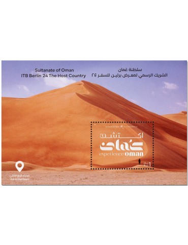 n° 154/159 - Timbre OMAN Blocs et feuillets 2
