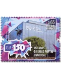 n° 5011/5012 - Timbre PORTUGAL Poste
