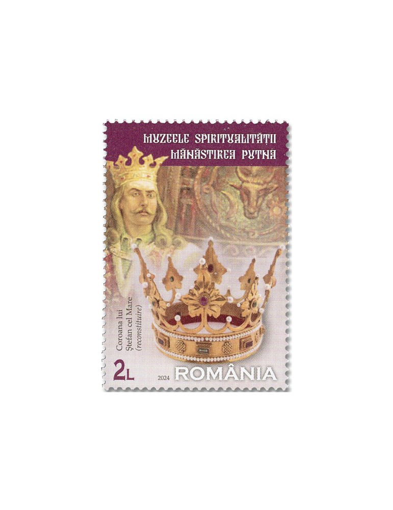 n° 7187/7190 - Timbre ROUMANIE Poste
