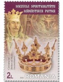 n° 7187/7190 - Timbre ROUMANIE Poste