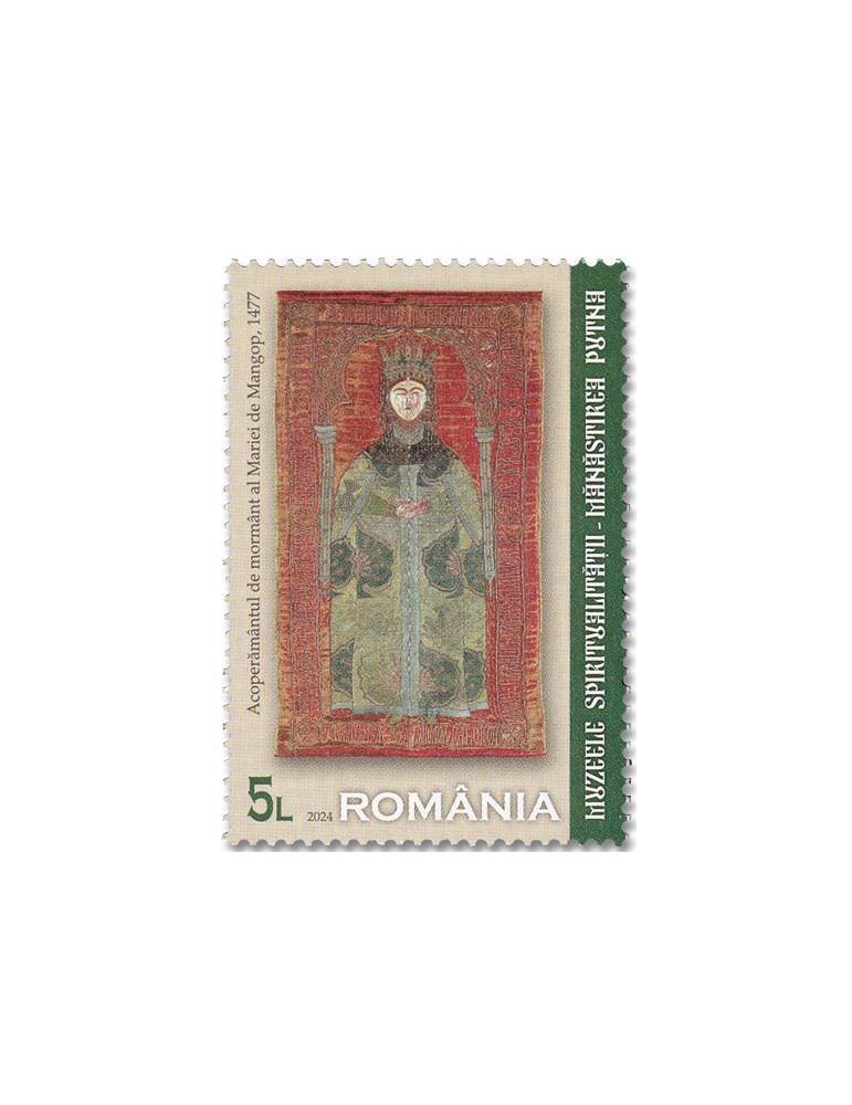 n° 7187/7190 - Timbre ROUMANIE Poste