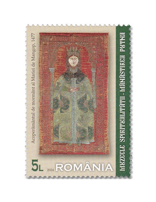 n° 7187/7190 - Timbre ROUMANIE Poste