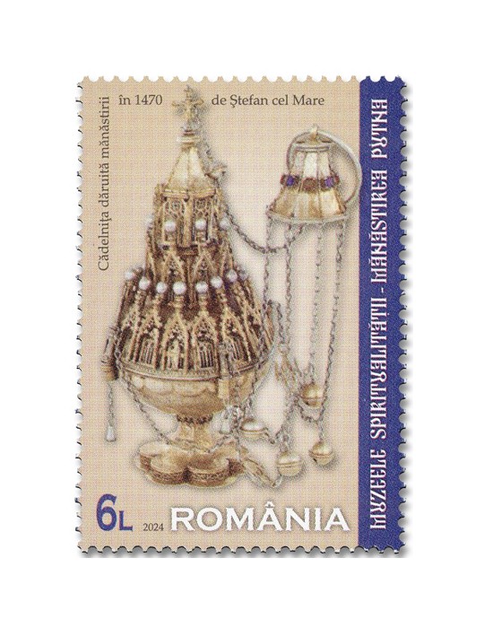 n° 7187/7190 - Timbre ROUMANIE Poste