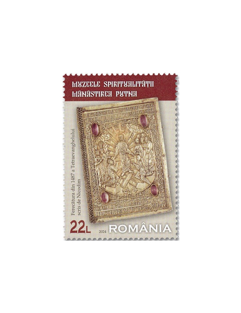 n° 7187/7190 - Timbre ROUMANIE Poste