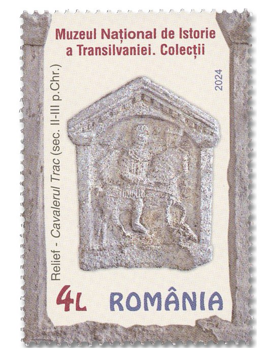 n° 7202/7205 - Timbre ROUMANIE Poste