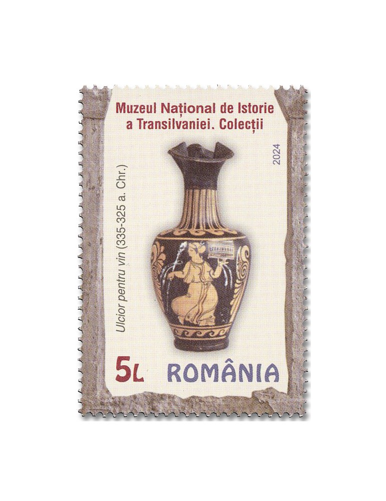 n° 7202/7205 - Timbre ROUMANIE Poste