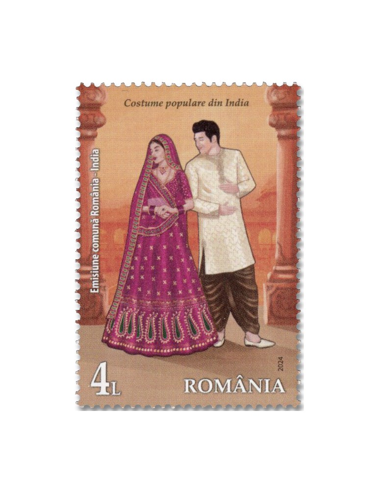 n° 7207/7208 - Timbre ROUMANIE Poste