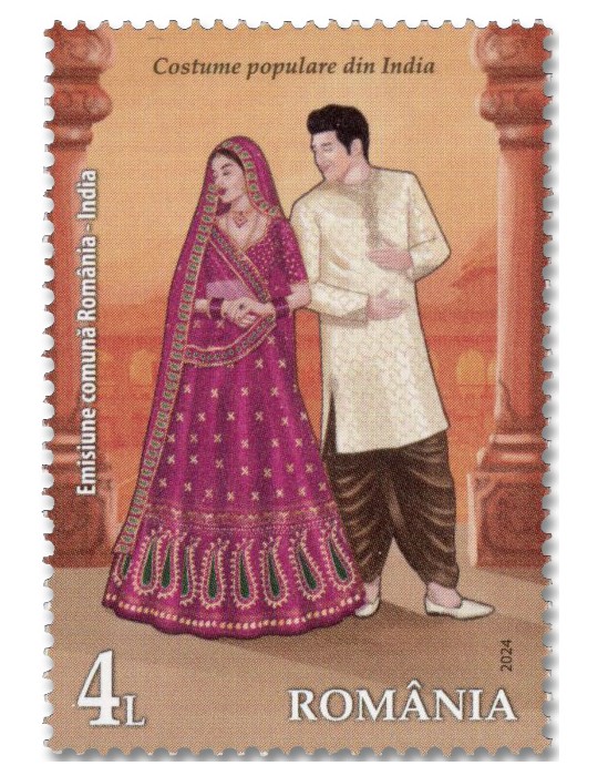 n° 7207/7208 - Timbre ROUMANIE Poste