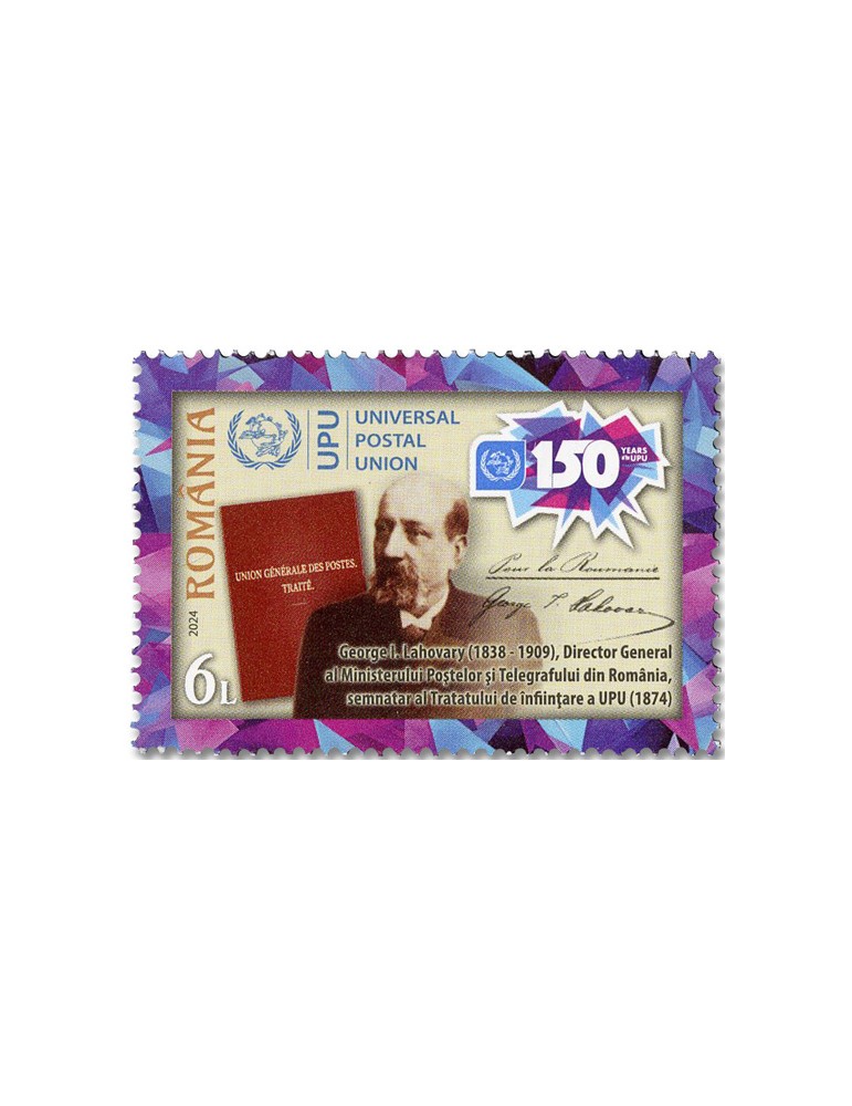 n° 7221/7222 - Timbre ROUMANIE Poste