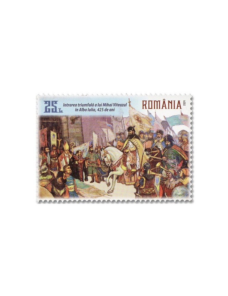 n° 7225/7227 - Timbre ROUMANIE Poste