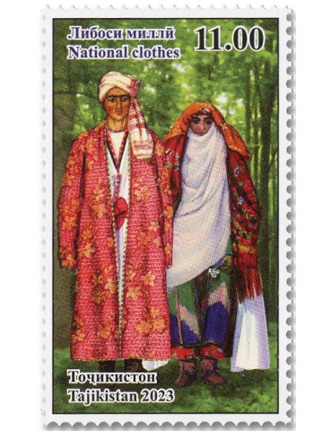 n° 835/837 - Timbre TADJIKISTAN Poste 2