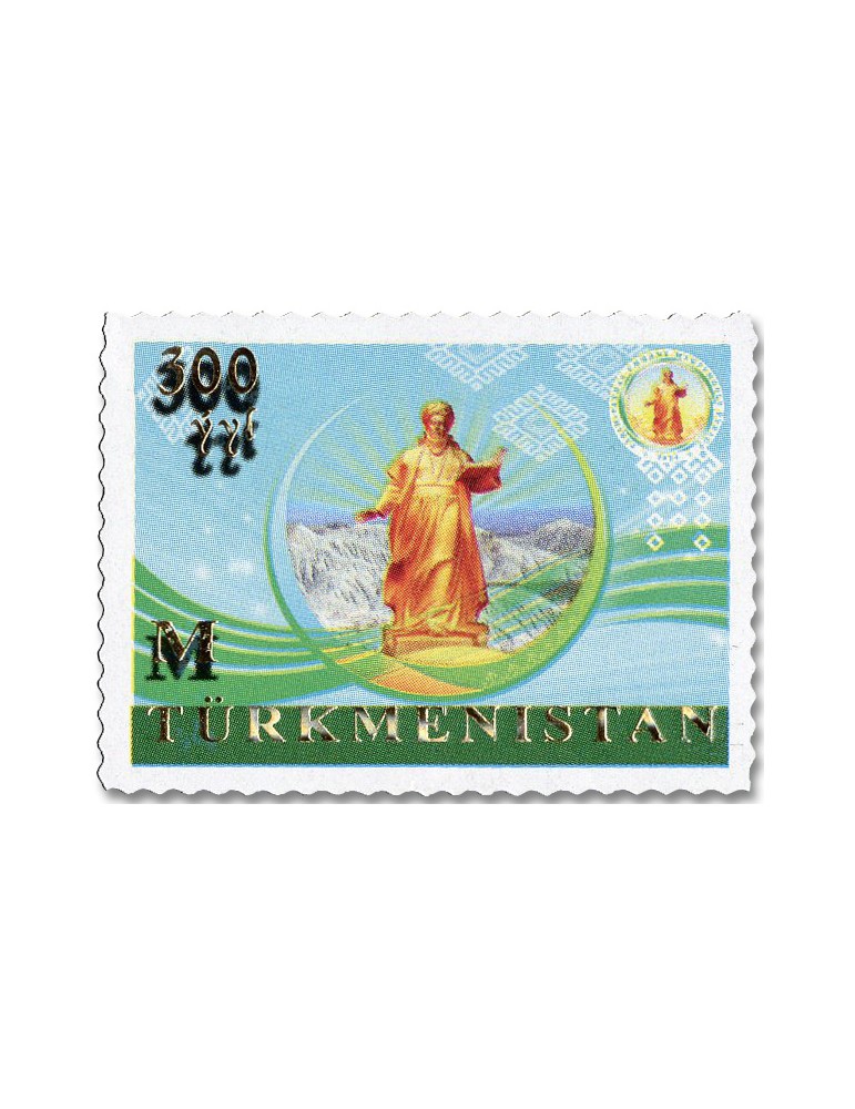 n° 663/673 (11 valeurs) - Timbre TURKMENISTAN Poste