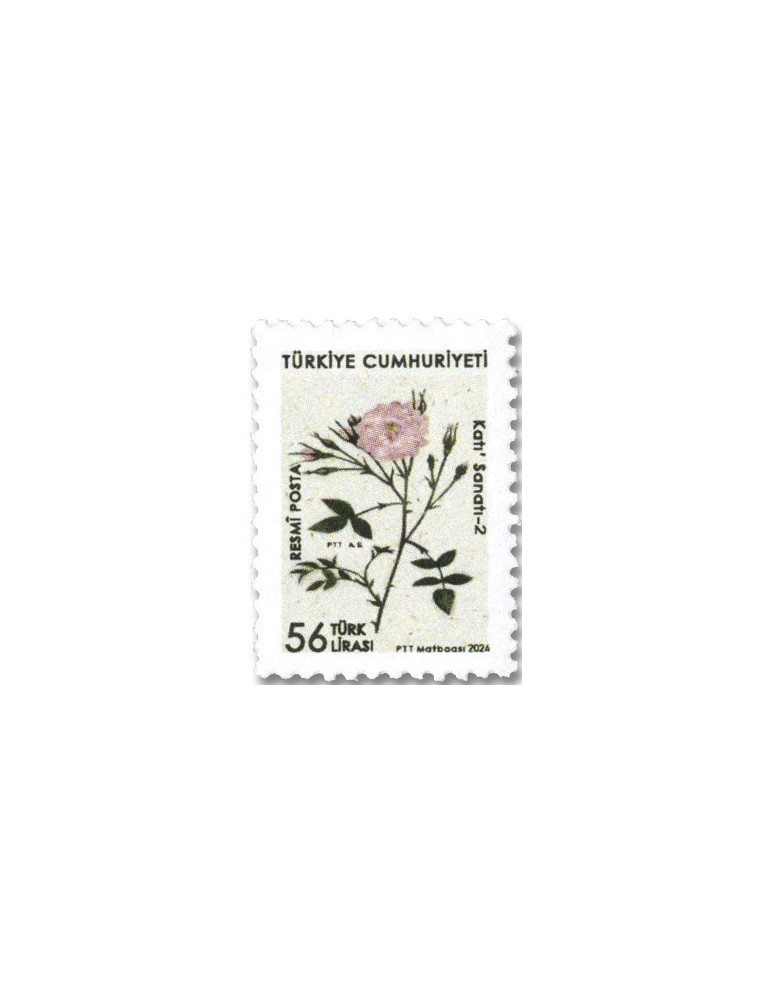 n° 439/441 - Timbre TURQUIE Timbres de service