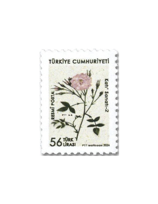 n° 439/441 - Timbre TURQUIE Timbres de service