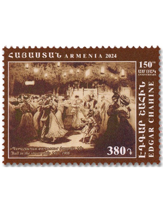 n° 1192/1193 - Timbre ARMENIE Poste