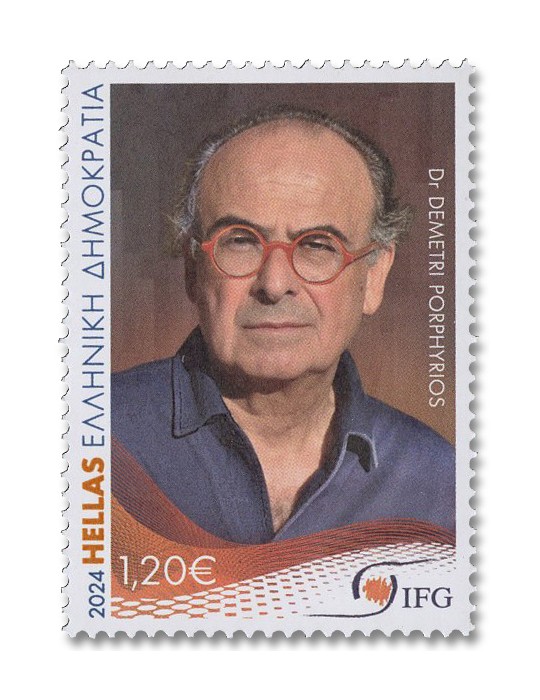 n° 3551/3554 - Timbre GRECE Poste