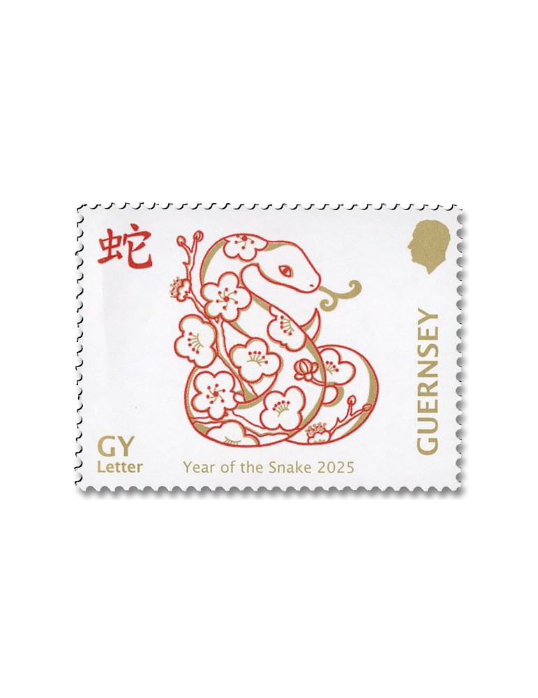 n° 2052/2057 - Timbre GUERNESEY Poste