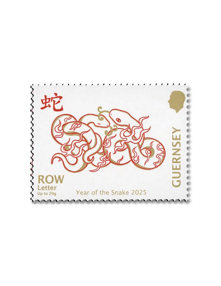 n° 2052/2057 - Timbre GUERNESEY Poste