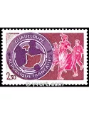 n° 2302 - Timbre France Poste