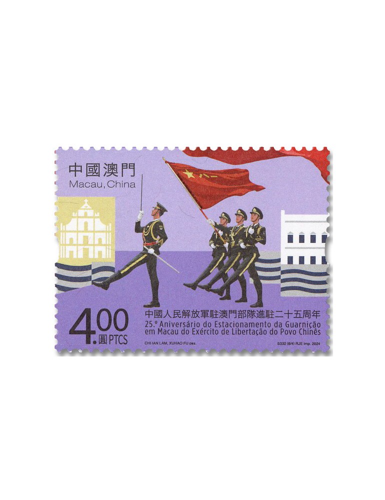 n° 2271/2276 - Timbre MACAO Poste