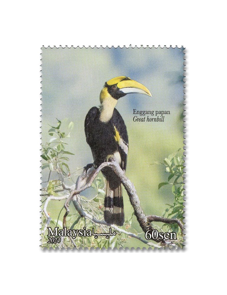 n° 2186/2188 - Timbre MALAYSIA Poste