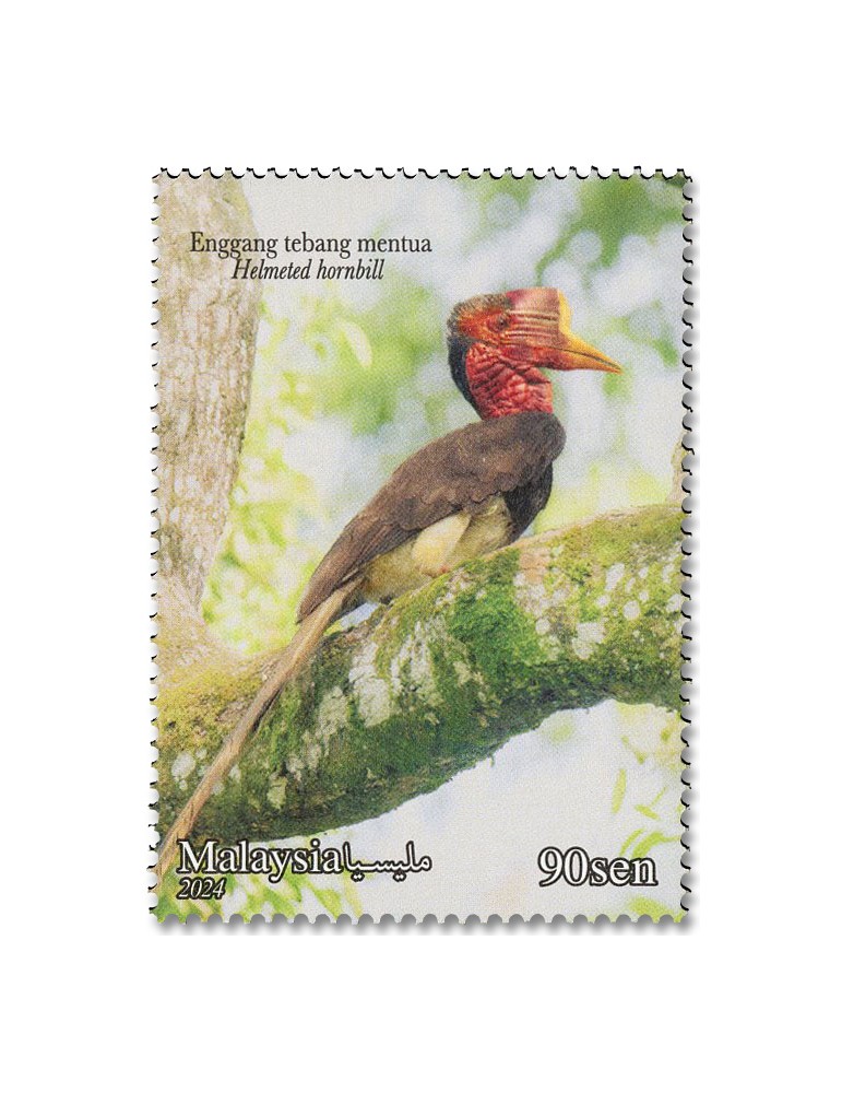 n° 2186/2188 - Timbre MALAYSIA Poste