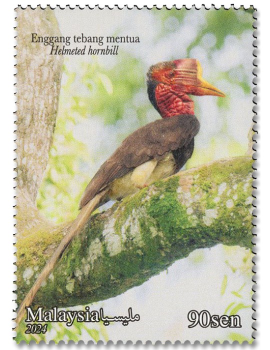 n° 2186/2188 - Timbre MALAYSIA Poste