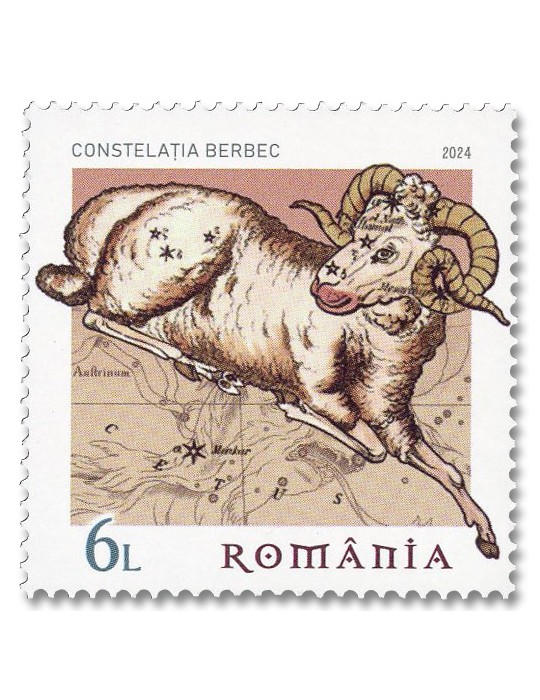 n° 7239/7242 - Timbre ROUMANIE Poste