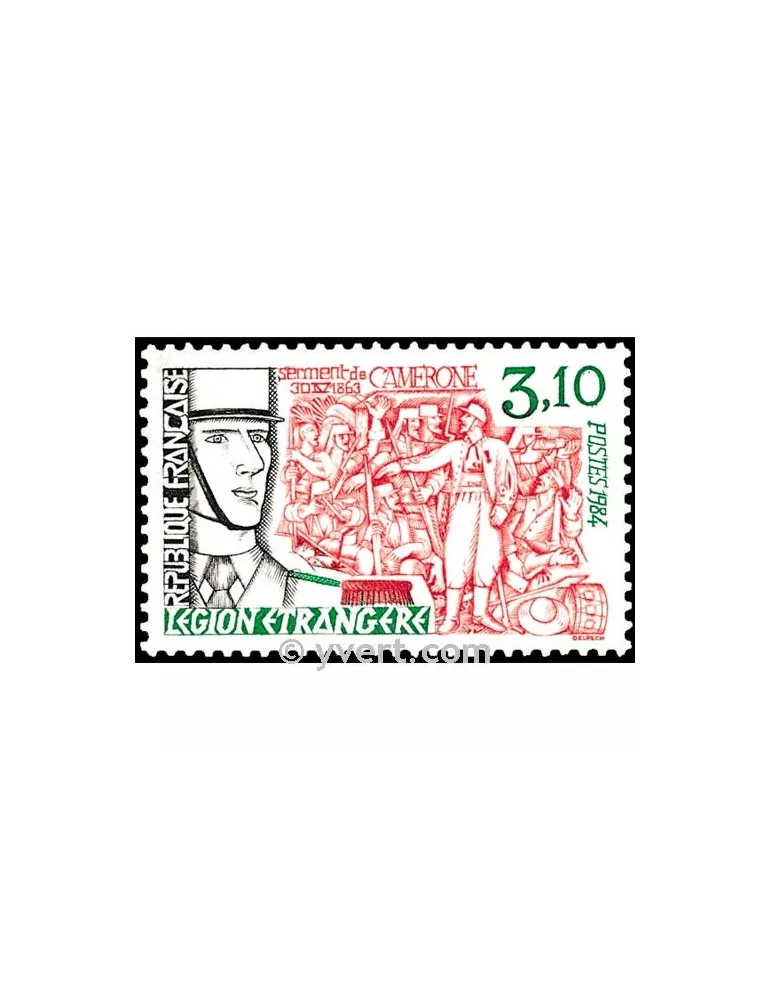 n° 2311 - Timbre France Poste