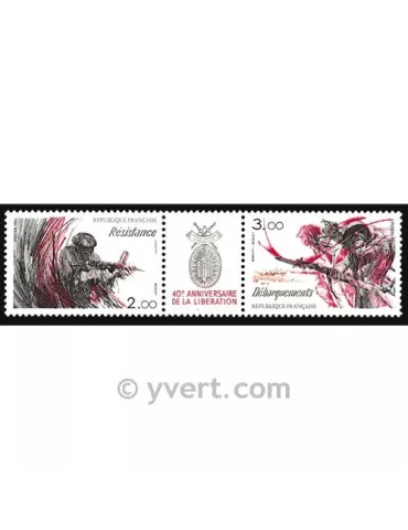 n° 2313A - Timbre France Poste