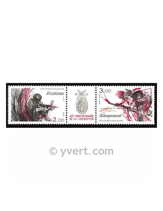 n° 2313A - Timbre France Poste