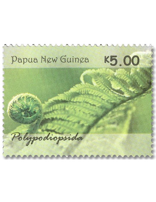 n° 1873/1876 - Timbre PAPOUASIE ET NOUVELLE-GUINEE Poste