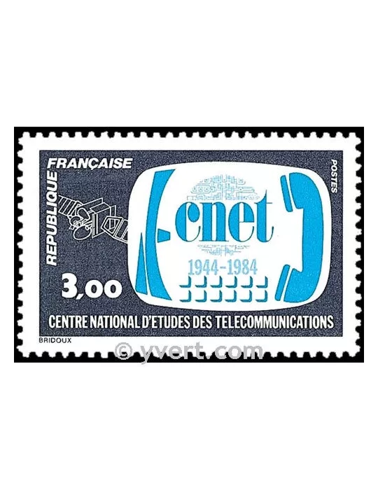 n° 2317 - Timbre France Poste