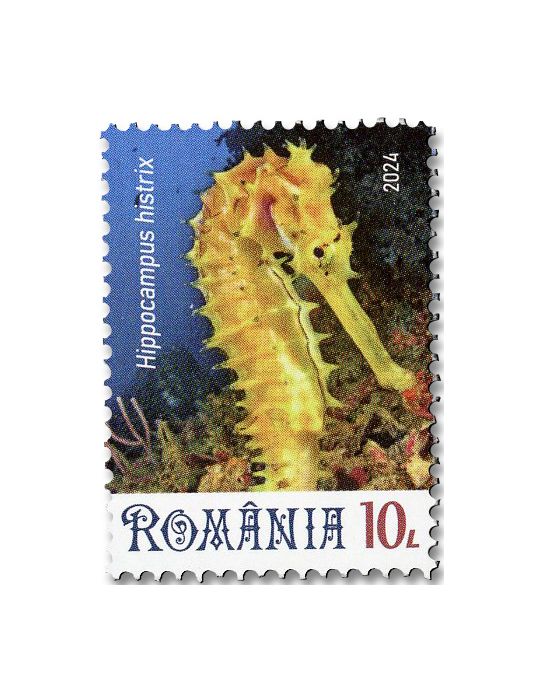 n° 7191/7194 - Timbre ROUMANIE Poste