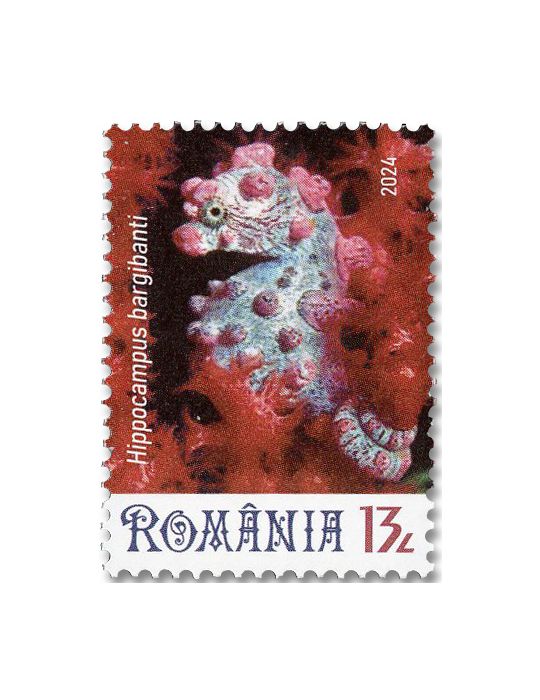 n° 7191/7194 - Timbre ROUMANIE Poste