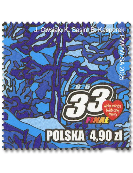 n° F5113 - Timbre POLOGNE Poste