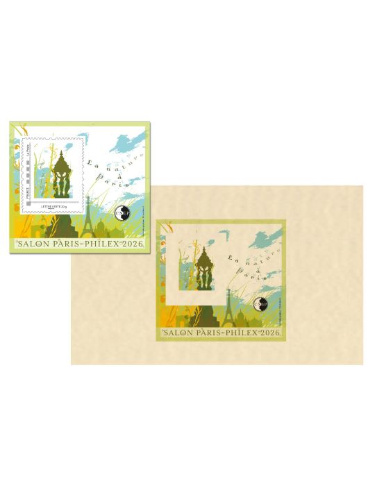 n° 104-104a-104b - Timbre France CNEP
