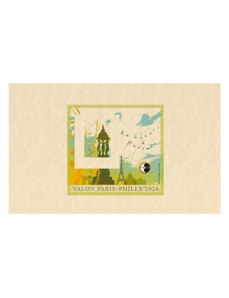 n° 104-104a-104b - Timbre France CNEP