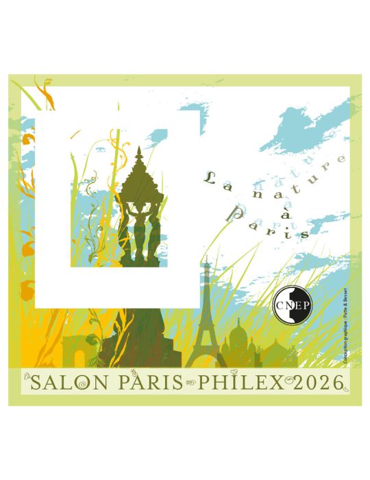 n° 104-104a-104b - Timbre France CNEP