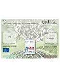 COUPON REPONSE INTERNATIONALE UPU 2026 (PARISPHILEX)