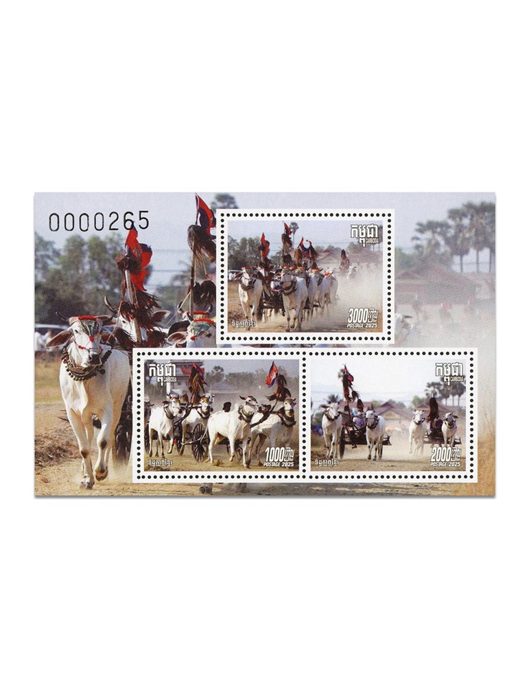 n° 279/279A et n° 280 - Timbre CAMBODGE Blocs et feuillets