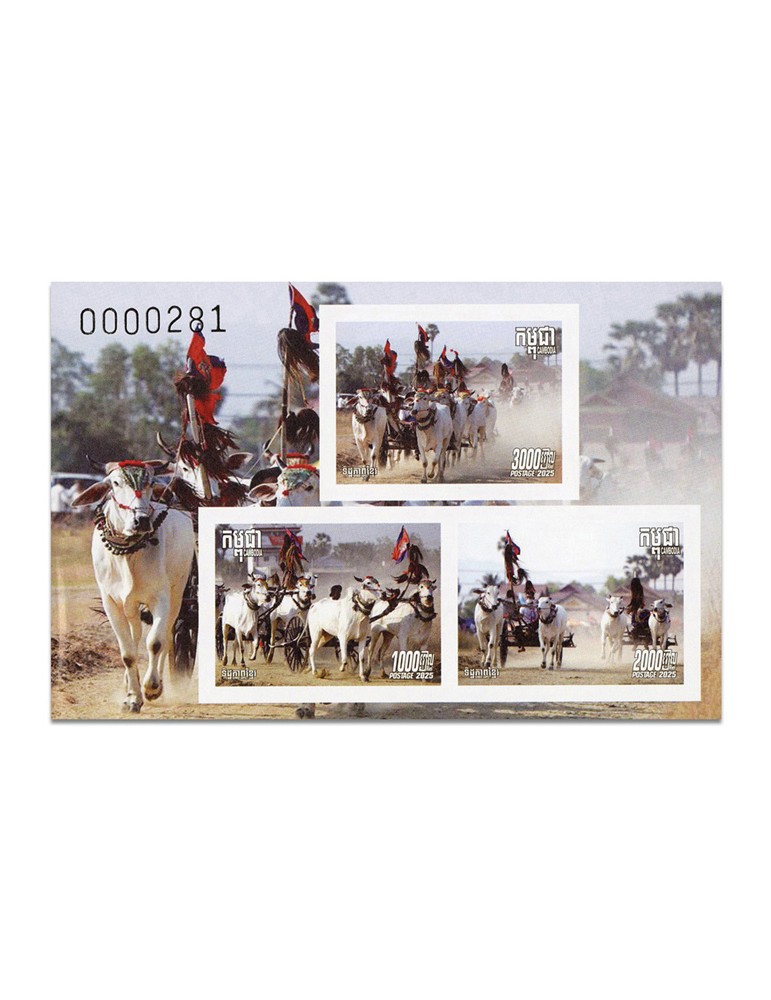 n° 279/279A et n° 280 - Timbre CAMBODGE Blocs et feuillets