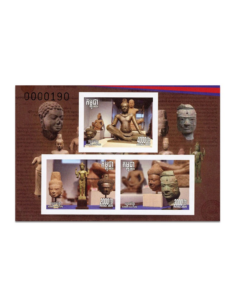 n° 285/285A et n° 286 - Timbre CAMBODGE Blocs et feuillets