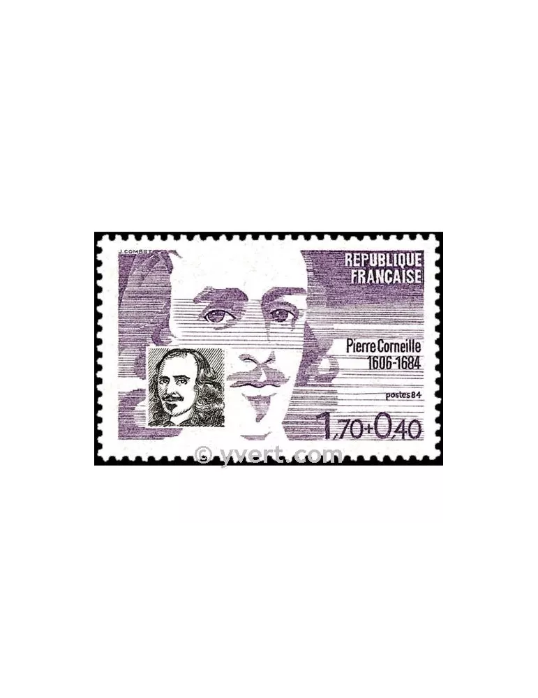 n° 2329A - Timbre France Poste