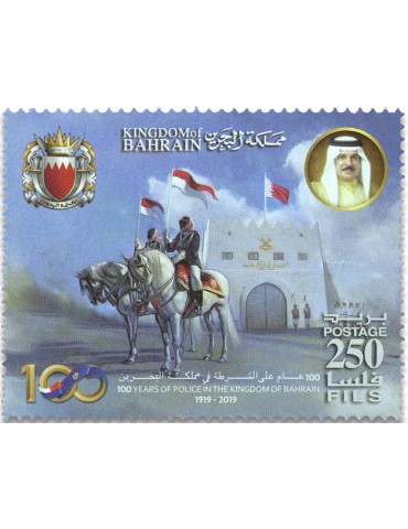 n° 953/956 + n° 957 - Timbre BAHREIN Poste 2