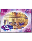 n° 2015/2016 - Timbre IRAK Poste