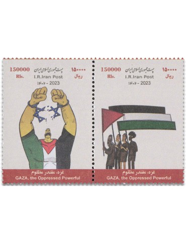 n° 3142/3143 et n° 3144/3145 - Timbre IRAN Poste 2