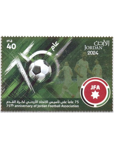n° 2479/2481 - Timbre JORDANIE Poste
